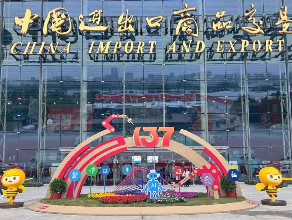 Successfully participated in the 137th Canton Fair